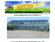 Tablet Screenshot of eastlondon.touchrugby.co.za